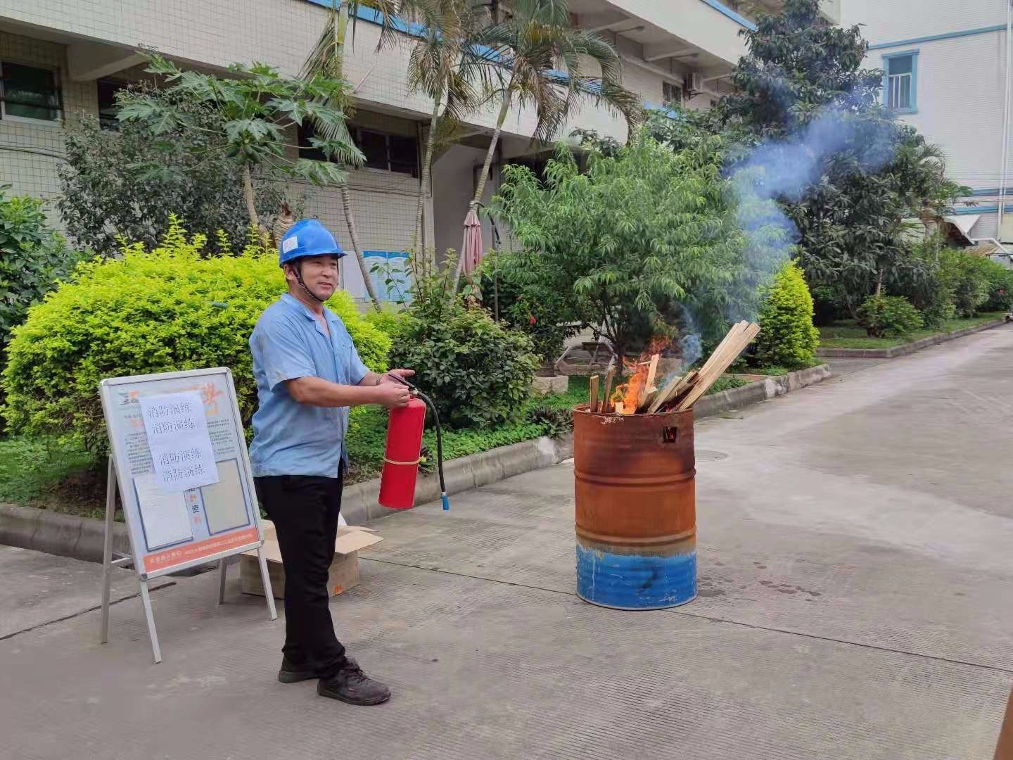 我們在演練